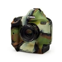 Easy Cover Silicone Skin for 1DX Mk2 Camo