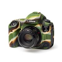 Easy Cover Silicone Skin for Canon 5D Mark IV - Camouflage
