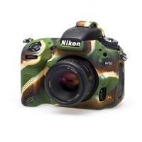 Easy Cover Silicone Skin for Nikon D750 Camo