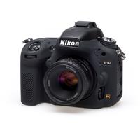 Easy Cover Silicone Skin for Nikon D750