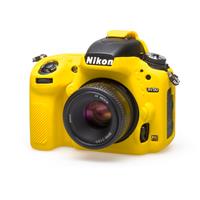 Easy Cover Silicone Skin for Nikon D750 Yellow