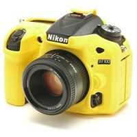 Easy Cover Silicone Skin for Nikon D7100/D7200 Yellow