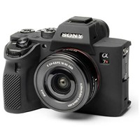 Easy Cover Silicone Skin for A9II/A7R IV