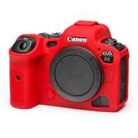Easy Cover Silicone Skin for Canon EOS R5/R6/ R6 II Red