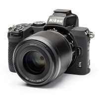 Easy Cover Silicone Skin for Nikon Z50 Black