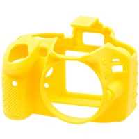 Easy Cover Silicone Skin for Nikon D3200 Yelllow