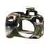Easy Cover Silicone Skin for Nikon D3300/D3400 Camo