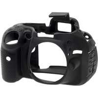 Easy Cover Silicone Skin for Nikon D5200 Black