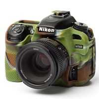 Easy Cover Silicone Skin for Nikon D7500 Camo