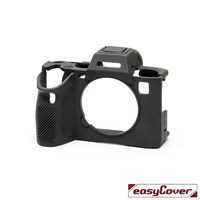 Easy Cover Silicone Skin for Sony A1 Black