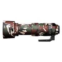 Easy Cover Lens Oak for  Sigma 60-600mm f4.5-6.3 DG OS HSM Sport Green Camouflage