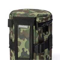 easyCover Lens Bag Size 130x290mm Camouflage