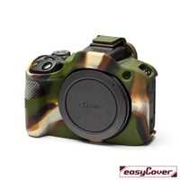 Easy Cover Silicone Skin for Canon EOS R100 Camo