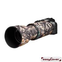 easyCover Lens Oak for Canon RF 100-400mm f5.6-8 IS USM Forest Camouflage Open Box