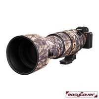Easy Cover Lens Oak for Sigma 60-600mm F4.5-6.3 DG DN OS (Sony E and L) Forest Camouflage