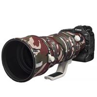 easyCover Lens Oak for Canon RF 400mm f2.8L IS USM Green Camouflage