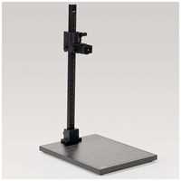 Copy Stand RS 2 XA  camera holder horizontal adjustable K5411