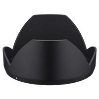 Samyang Lens Hood SH-H2
