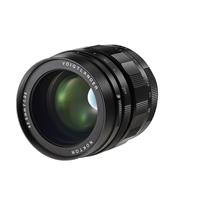 Voigtlander 42.5mm f/0.95 Nokton Aspherical Lens Micro Four Thirds