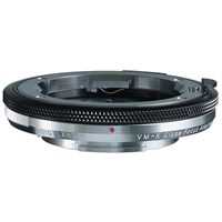 Voigtlander VM to Fujifilm  X Type II Close Focus Lens Adaptor