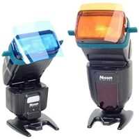 Expoimaging Rogue FLASH Gels Colour Correction Filter Kit v3