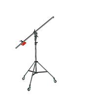 Manfrotto 085BS Heavy Duty Boom and Stand