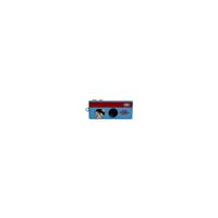 Yashica Funtastic Keychain Camera (Boy Adventure)