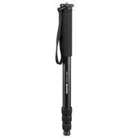 Cullmann NANDO 500M Aluminium Monopod