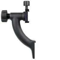Wimberley Sidekick Long Lens Tripod Gimbal