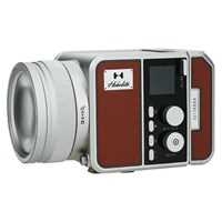 Harlowe Avant Max Creator Kit