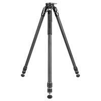 Vanguard Alta Pro 3VRL 303CT Carbon Tripod w Removable Levelling Base