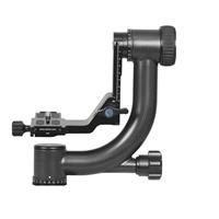 Sirui PH-20 Carbon Fibre Gimbal Head