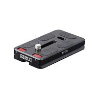 Sirui TY-70 Quick Release Plate