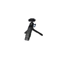 Sirui Remote Control Table Tripod