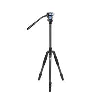 Sirui T-024SK Black Carbon Fibre Tripod with VA-5X Video Head