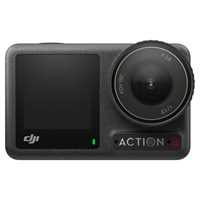 DJI Osmo Action 4 Camera Standard Combo