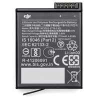 DJI Osmo Action Camera Extreme Battery