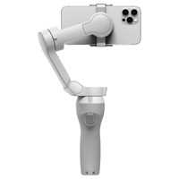 DJI Osmo Mobile SE Gimbal