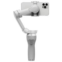 DJI Osmo Mobile SE Gimbal Ex Demo