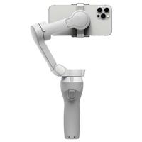 DJI Osmo Mobile SE Gimbal Ex Demo