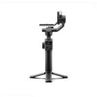GoPro Fluid Pro AI Gimbal
