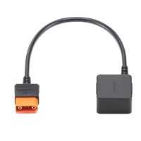 DJI SDC to DJI Mavic 3 Charge Cable