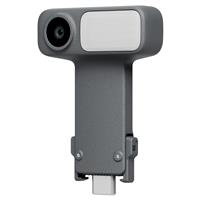 DJI OM Multifunctional Module 2