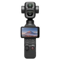 DJI Osmo Pocket 4P Standard Combo