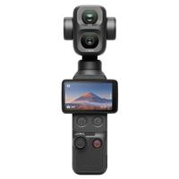 DJI Osmo Pocket 4P Vlog Combo Open Box