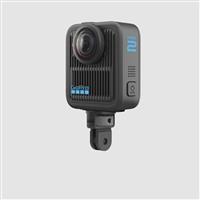 GoPro 1/4-20 Mounting Finger Adapter