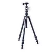 Vanguard VESTA TB 204AB Aluminium Travel Tripod with Twist Locks