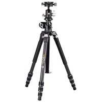 Vanguard VEO 3T+ 234CB Carbon Fibre Travel Tripod With BH-110S Ball Head