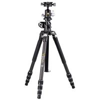 Vanguard VEO 3T+ 234CB Carbon Fibre Travel Tripod With BH-110S Ball Head Ex Demo
