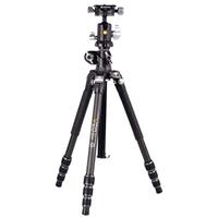 Vanguard VEO 3T+ 264CB Carbon Fibre Travel Tripod With BH-160S Ball Head Ex Demo